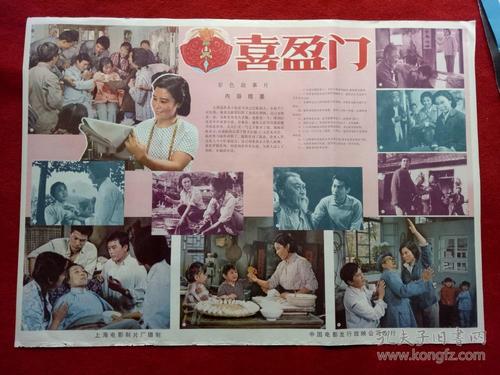大专文凭造