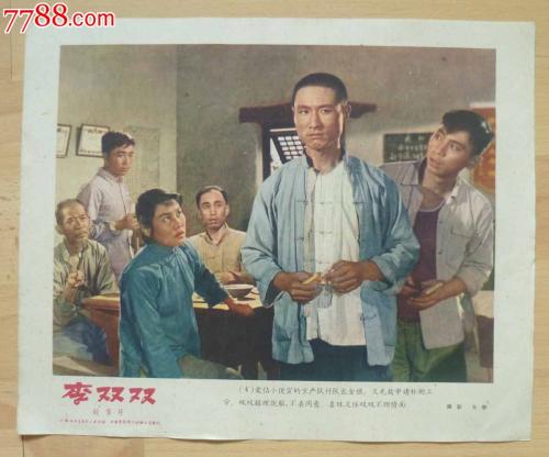 德国样本照片
